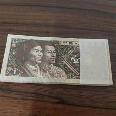 8001-3全偶一刀！龙珠王，朦胧王！