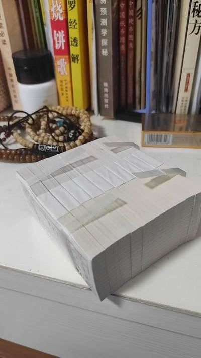 8001-2ON半数字冠捆拆999连！