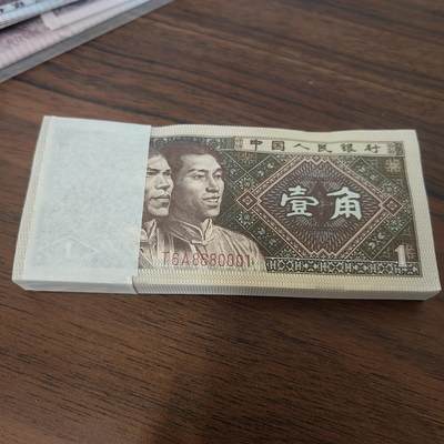8001-3全偶倒置，全偶王，圆圆王，圆圆倒置刀！