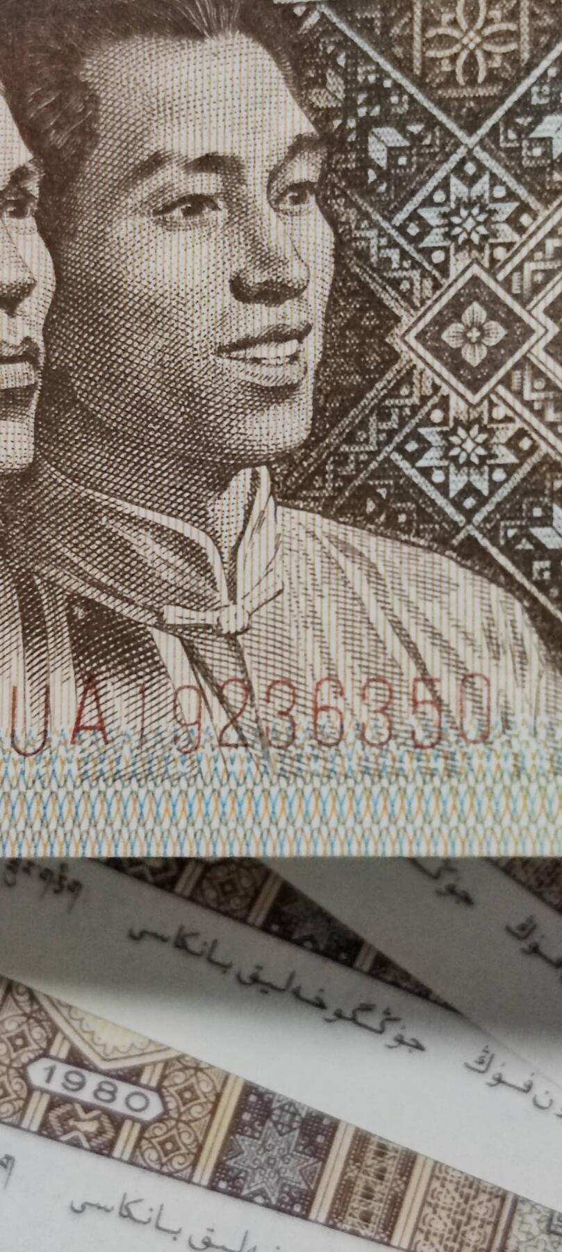 8001双边赤金甲UA金喇叭，一眼清暗记，背口1！多处错印！
