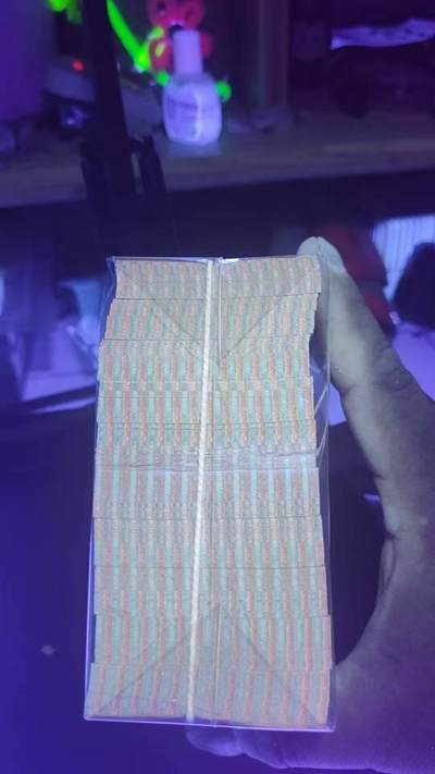 特强黄金甲六大冠WN，号码无4，无斑丝油！