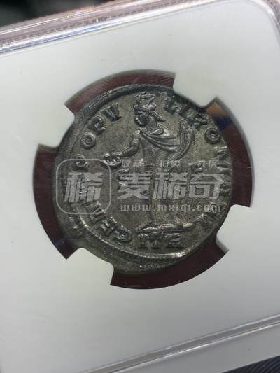 顶级Ms古罗马低银铜币