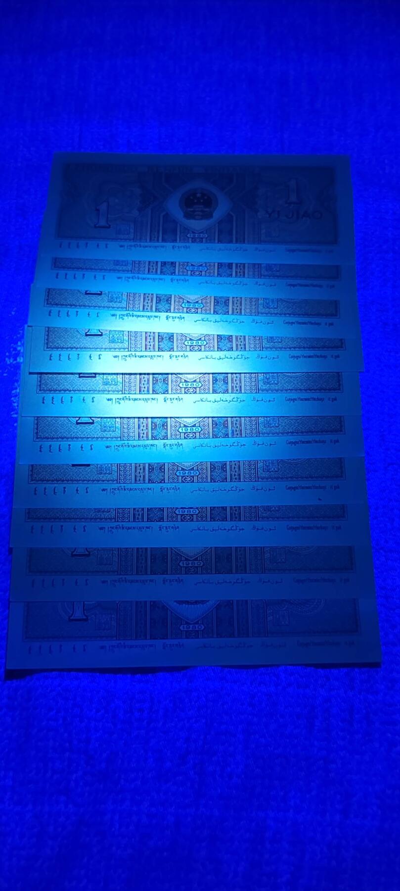 8001双边赤金甲UA金喇叭，一眼清暗记，背口1！多处错印！
