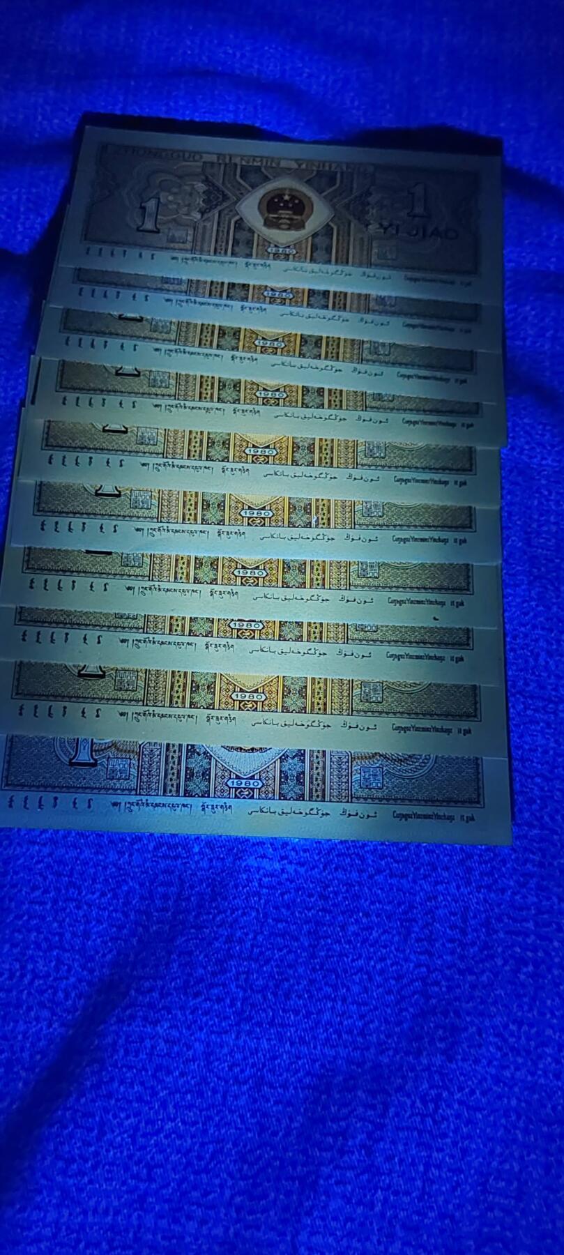 8001双边赤金甲UA金喇叭，一眼清暗记，背口1！多处错印！