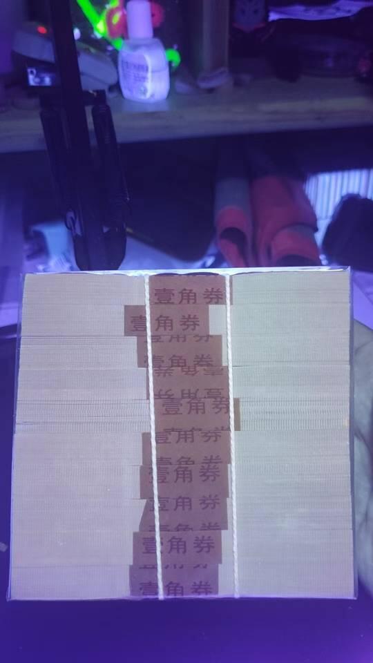 特强黄金甲六大冠WN，号码无4，无斑丝油！