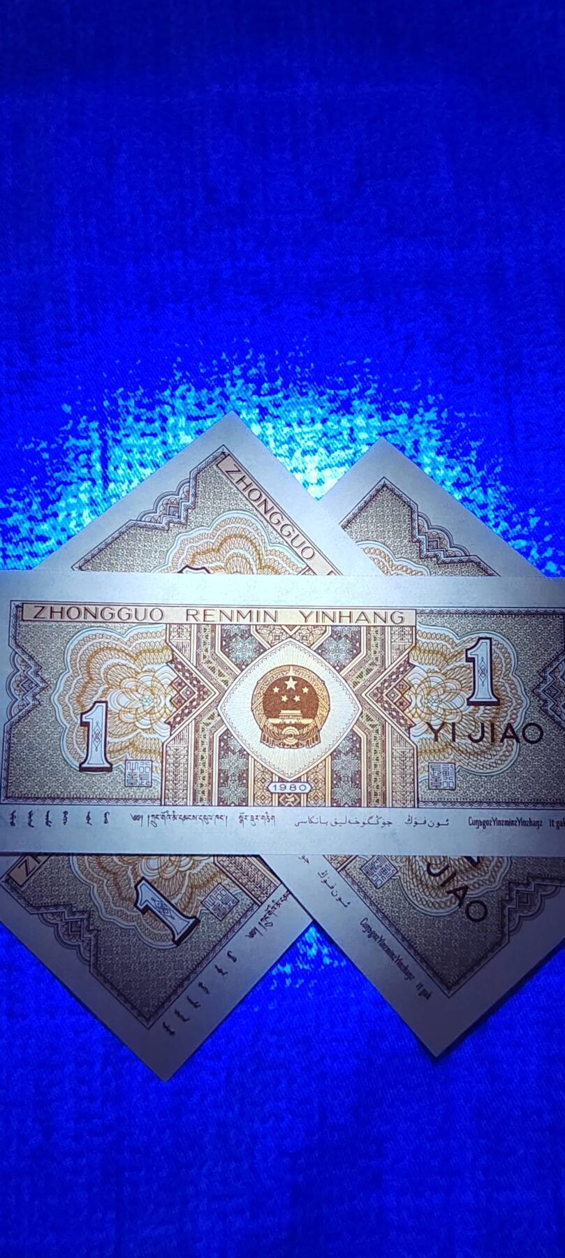 8001双边赤金甲UA金喇叭，一眼清暗记，背口1！多处错印！