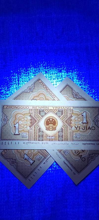 8001双边赤金甲UA金喇叭，一眼清暗记，背口1！多处错印！