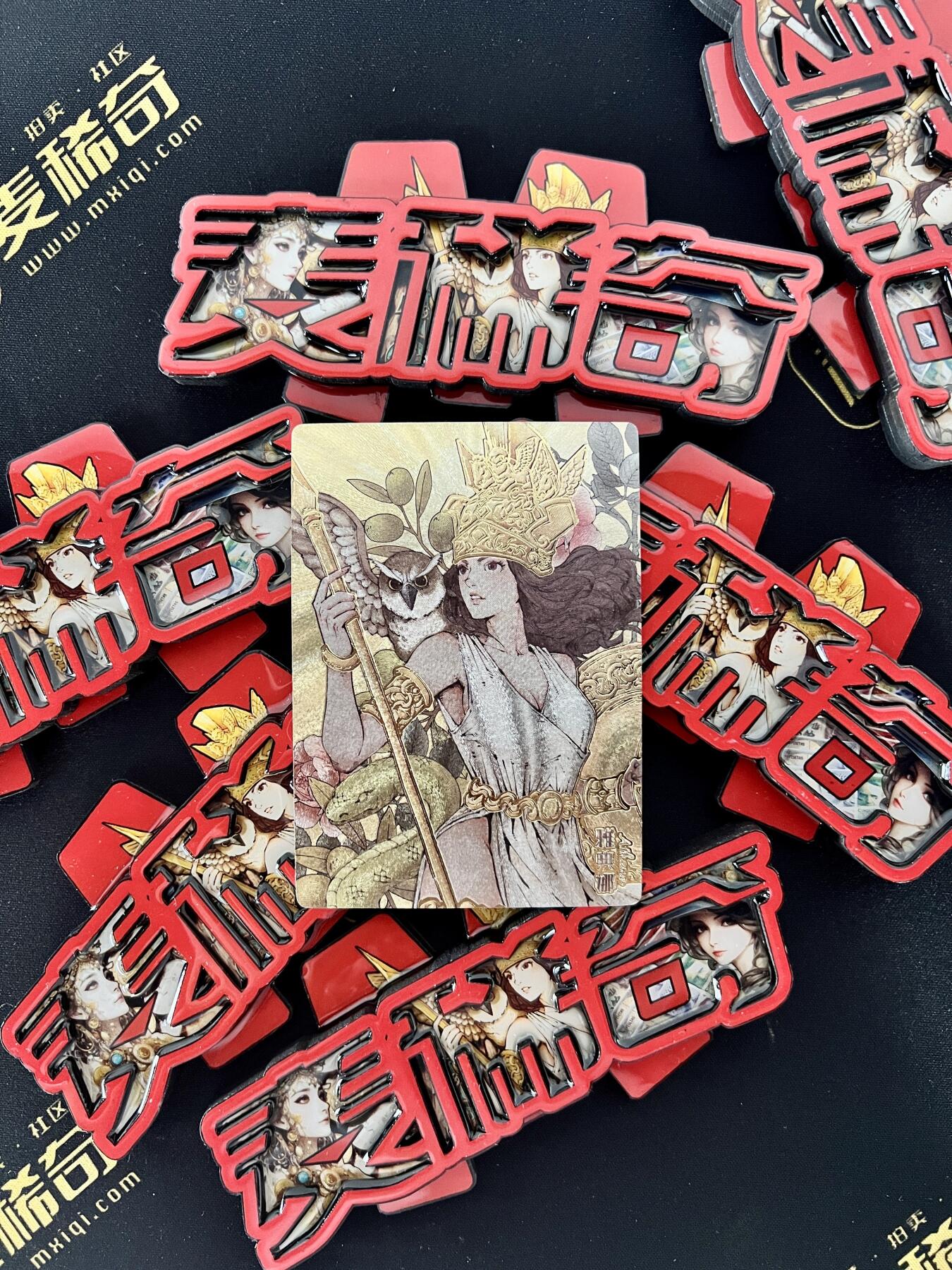 【麦稀奇收藏嘉年华】-闪卡和冰箱贴～