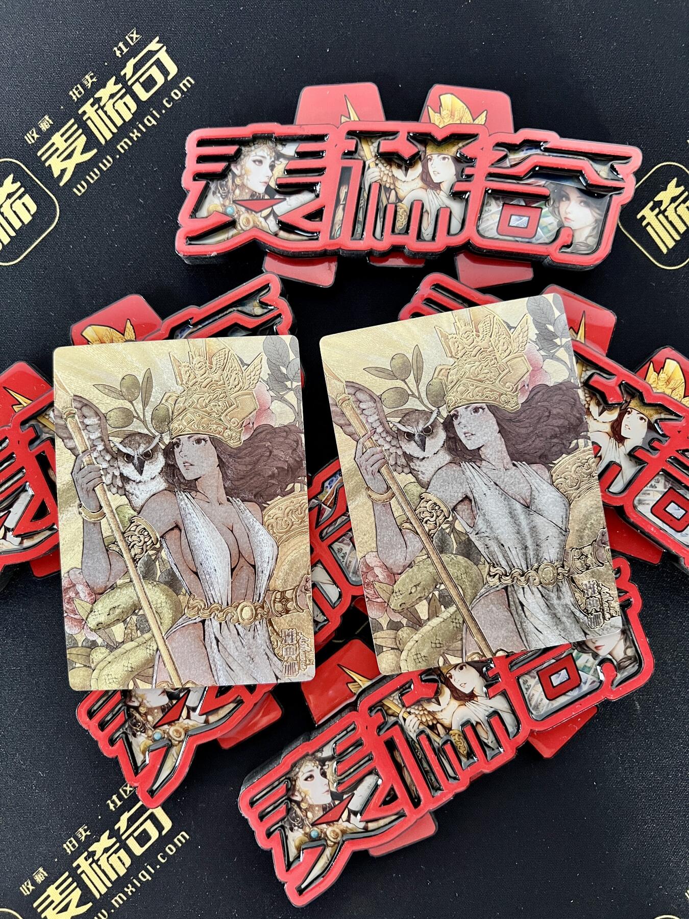 【麦稀奇收藏嘉年华】-闪卡和冰箱贴～