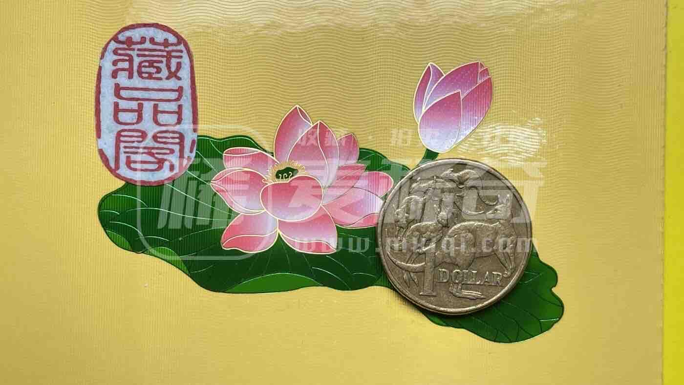 澳大利亚元(Australian Dollar,缩写AUD)。目前中国外币市场汇率为：1澳元 ~ 4.6882人民币、1人民币 ~0.2133澳元。
