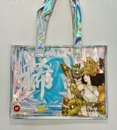 麦稀奇收藏嘉年华-展商镭射包～