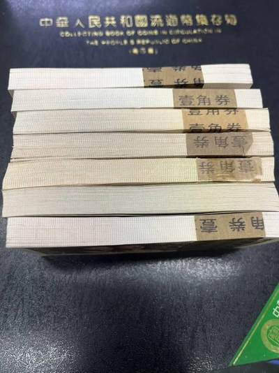 8001黄金甲，肉眼绝！