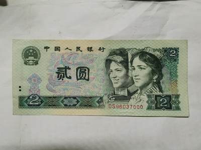 豹子号