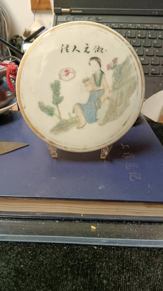 虽然是盖恰似一快瓷板画