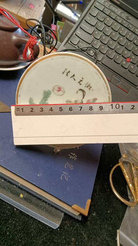 虽然是盖恰似一快瓷板画