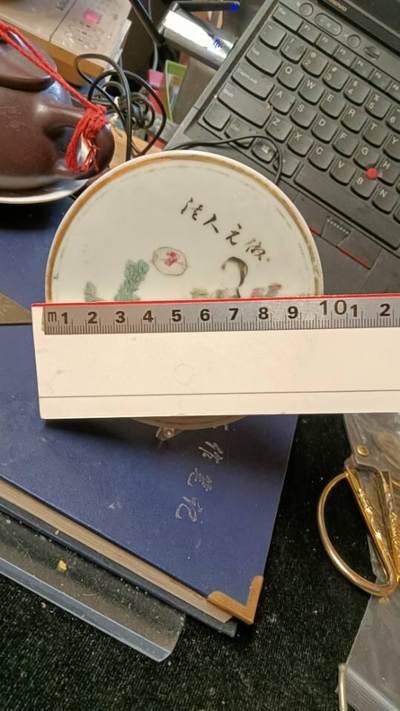 虽然是盖恰似一快瓷板画
