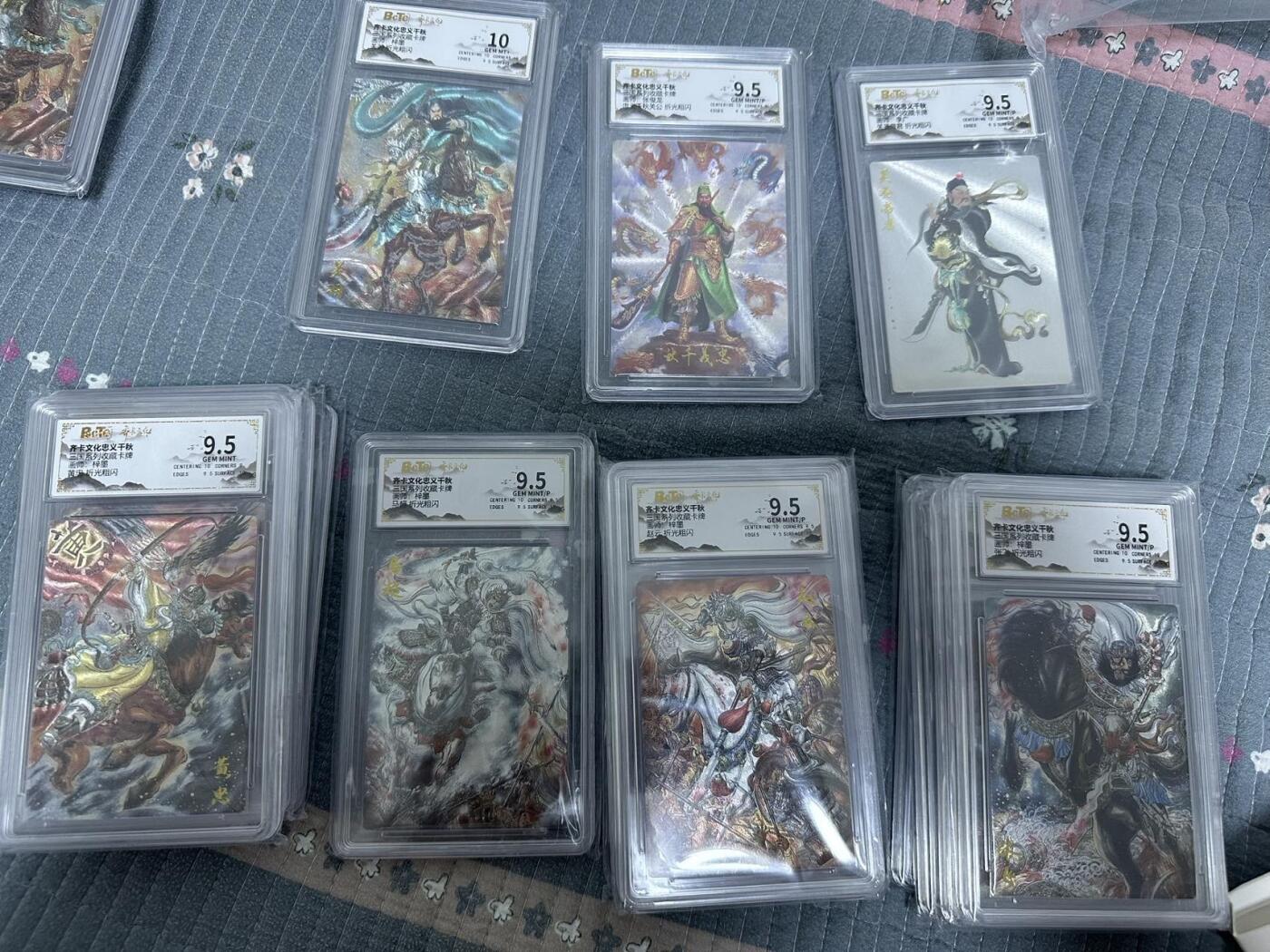 齐卡文化，三国，关羽，五虎将，忠义千秋