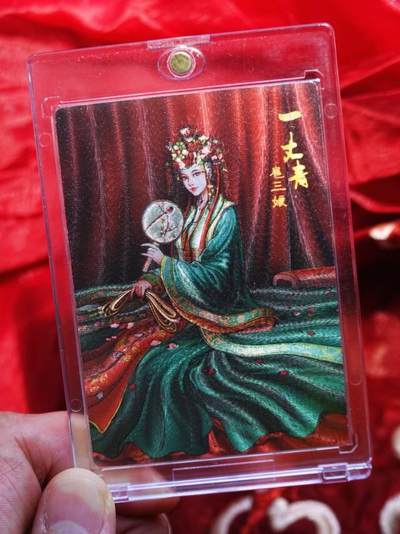 扈三娘：梁山上的狗镇少女