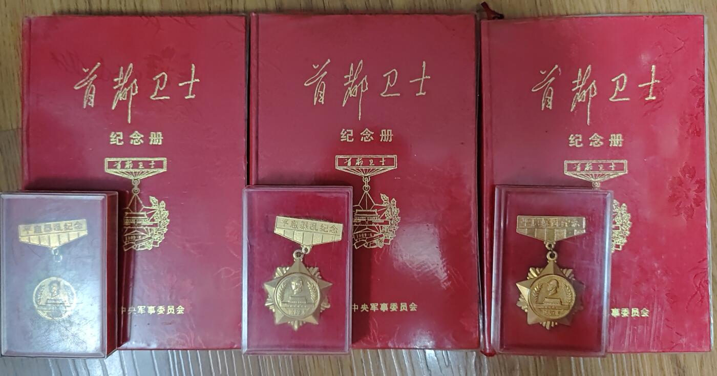 图一1500一套 图二全套3700
