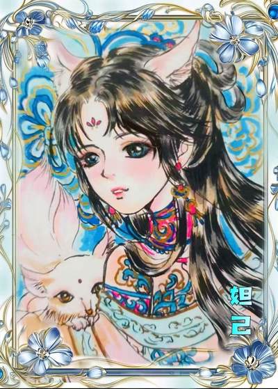随心含颖小铺推广卡～