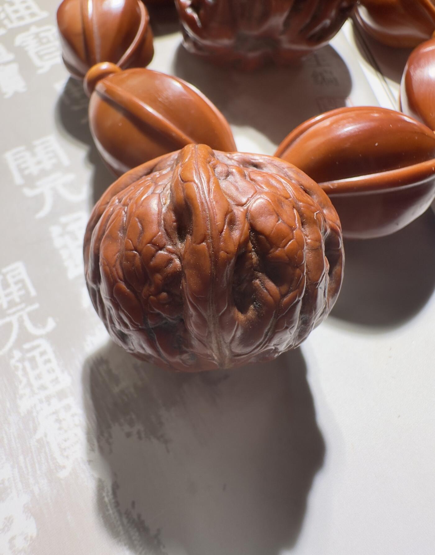 乾元重宝