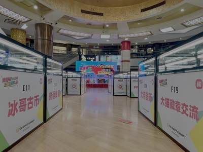 【麦稀奇收藏嘉年华】布展第一天～