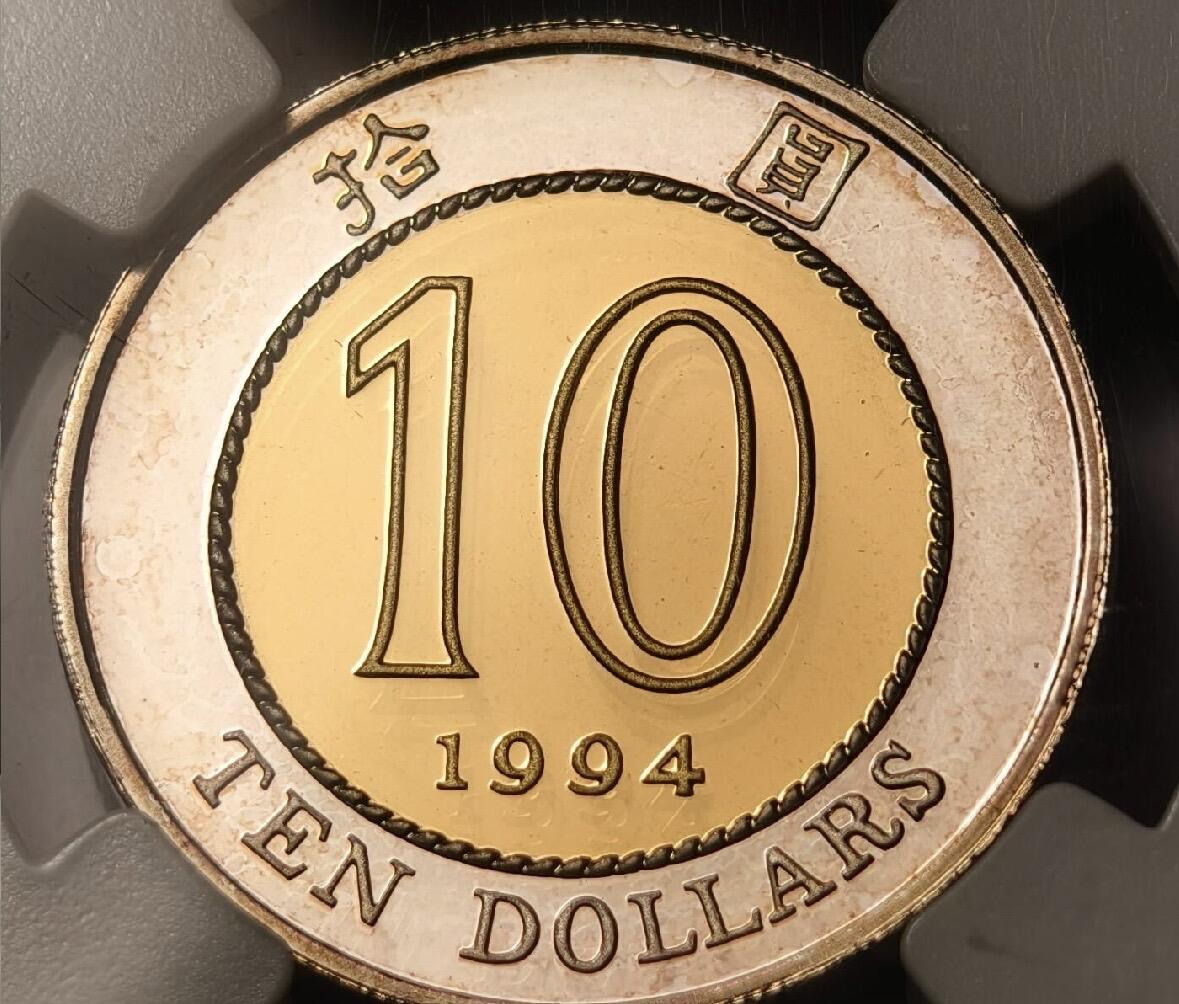 1994年18.3克中国香港紫荆花金银币10元精铸NGC-PF69UC顶级美品