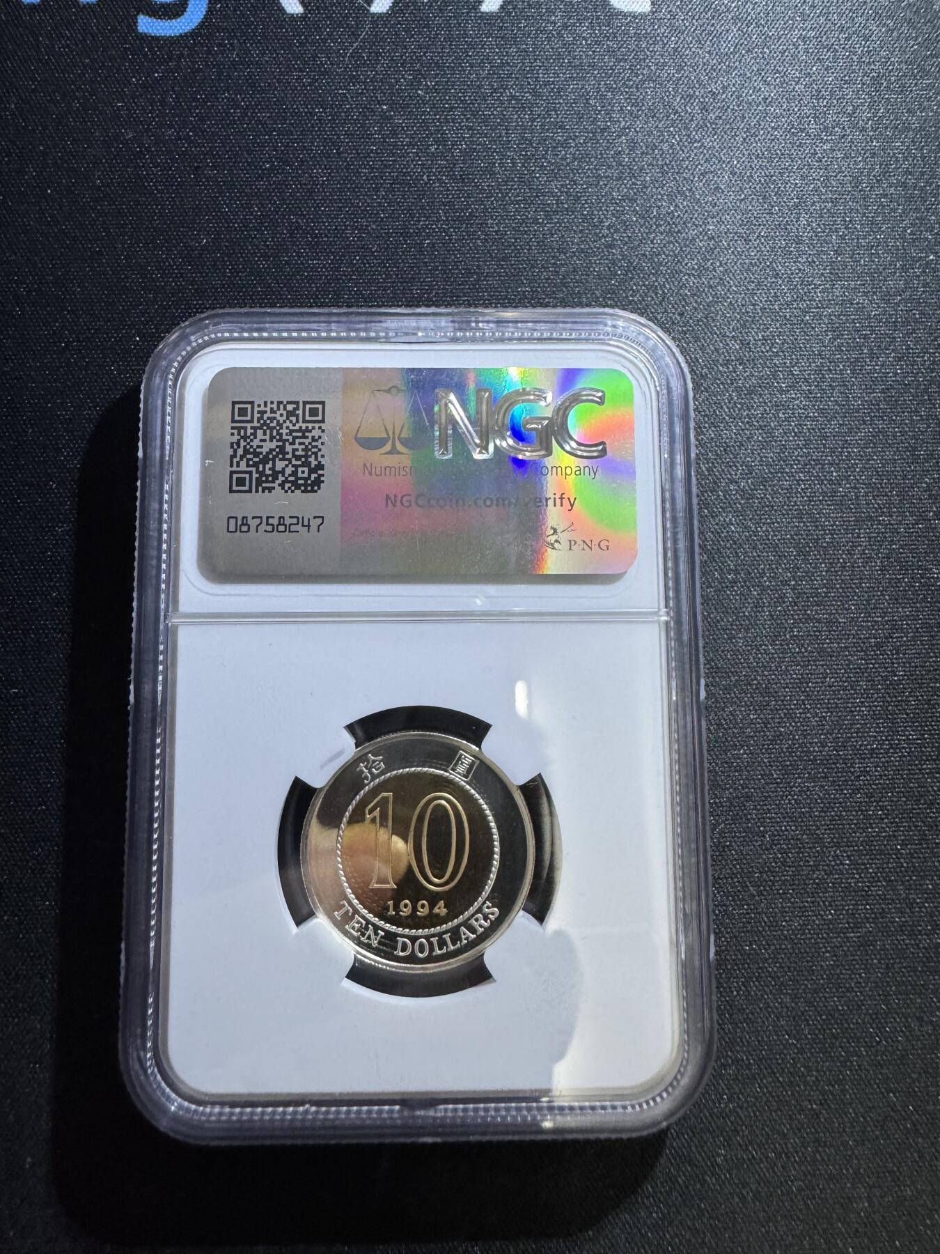 1994年18.3克中国香港紫荆花金银币10元精铸NGC-PF69UC顶级美品