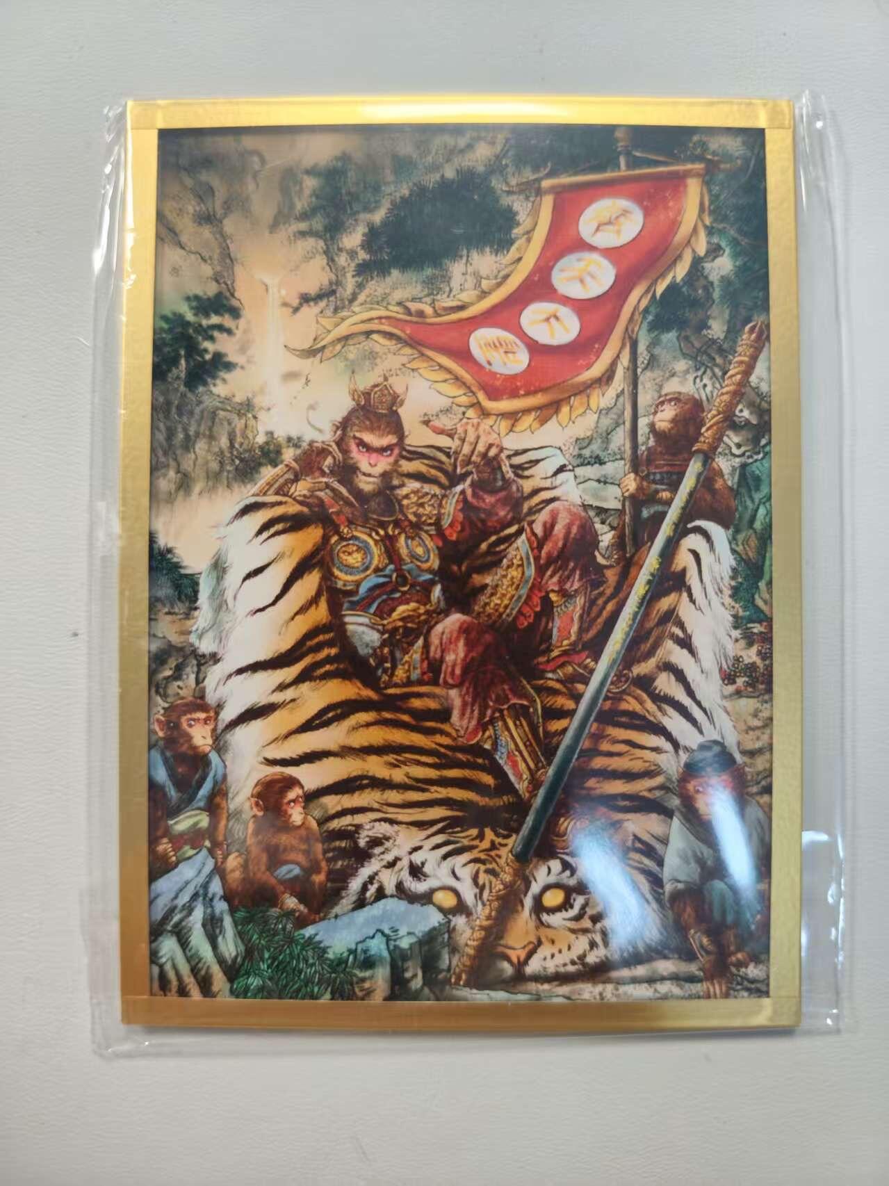 反骨仔，三大反骨仔，多吉老师