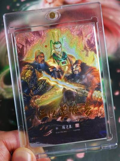 被这套金色三国五虎将闪到了！
