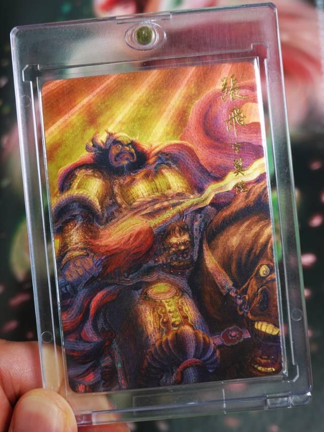 被这套金色三国五虎将闪到了！