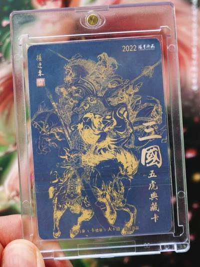 被这套金色三国五虎将闪到了！