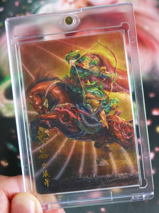 被这套金色三国五虎将闪到了！