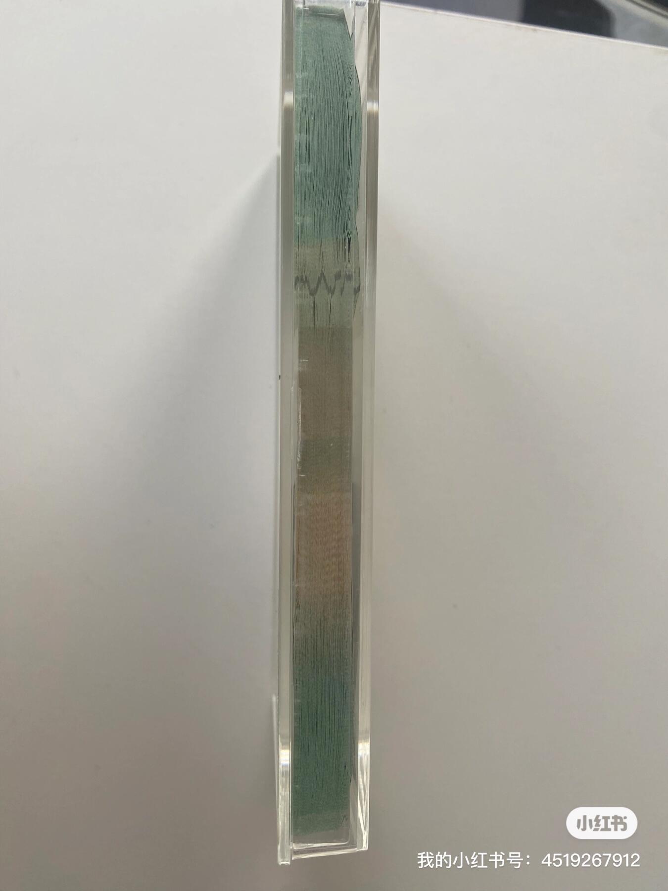 台湾200面值全新UNC，倒置号一刀，喜欢的私聊