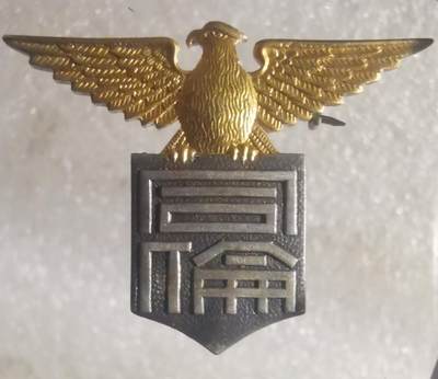 南京金陵（同伦）中学