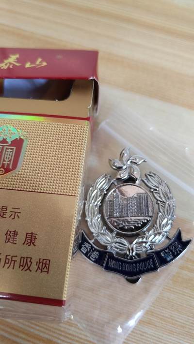 老版本帽徽 knet制造