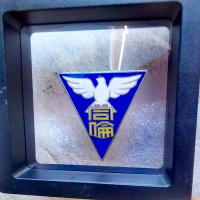 南京金陵（同伦）中学