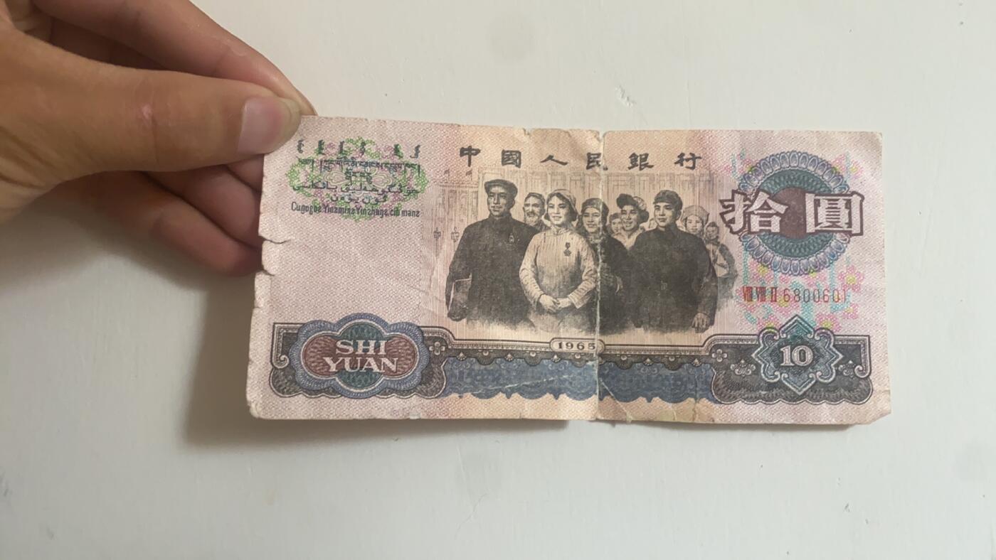 这个有人喜欢吗