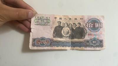 这个有人喜欢吗