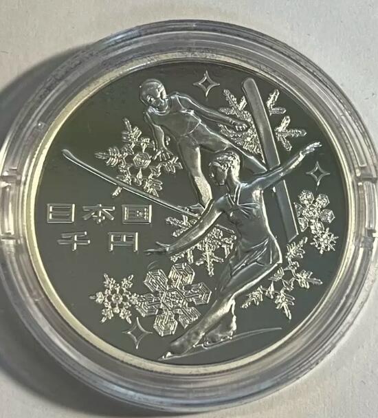 收购图片中的银币
