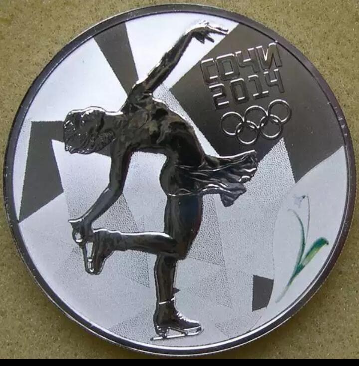 收购图片中的银币