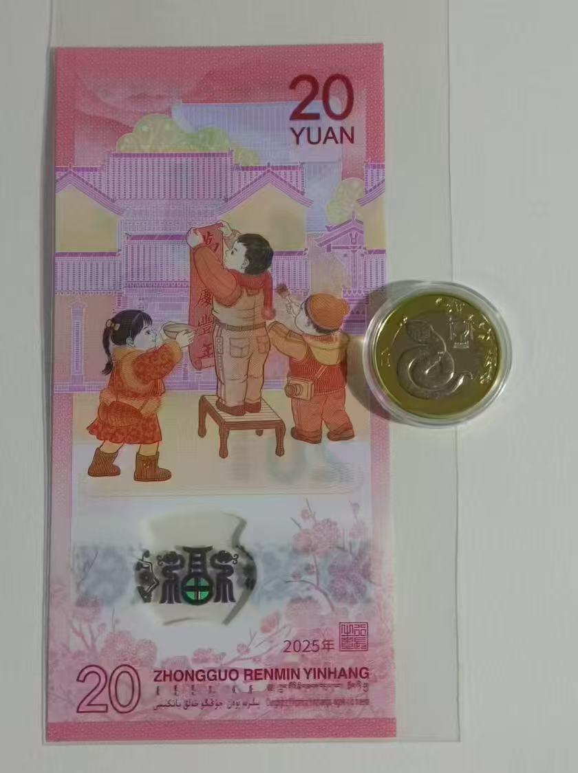 周六例行播报热门纪念币行情0719