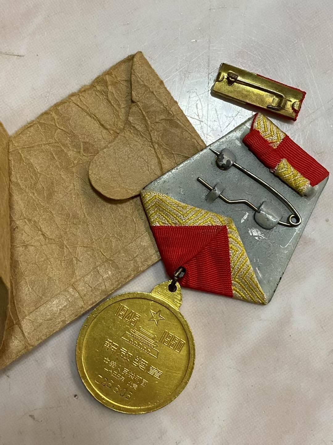 完整一套，品相自观，喜欢的来