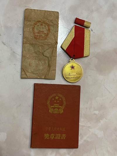 完整一套，品相自观，喜欢的来