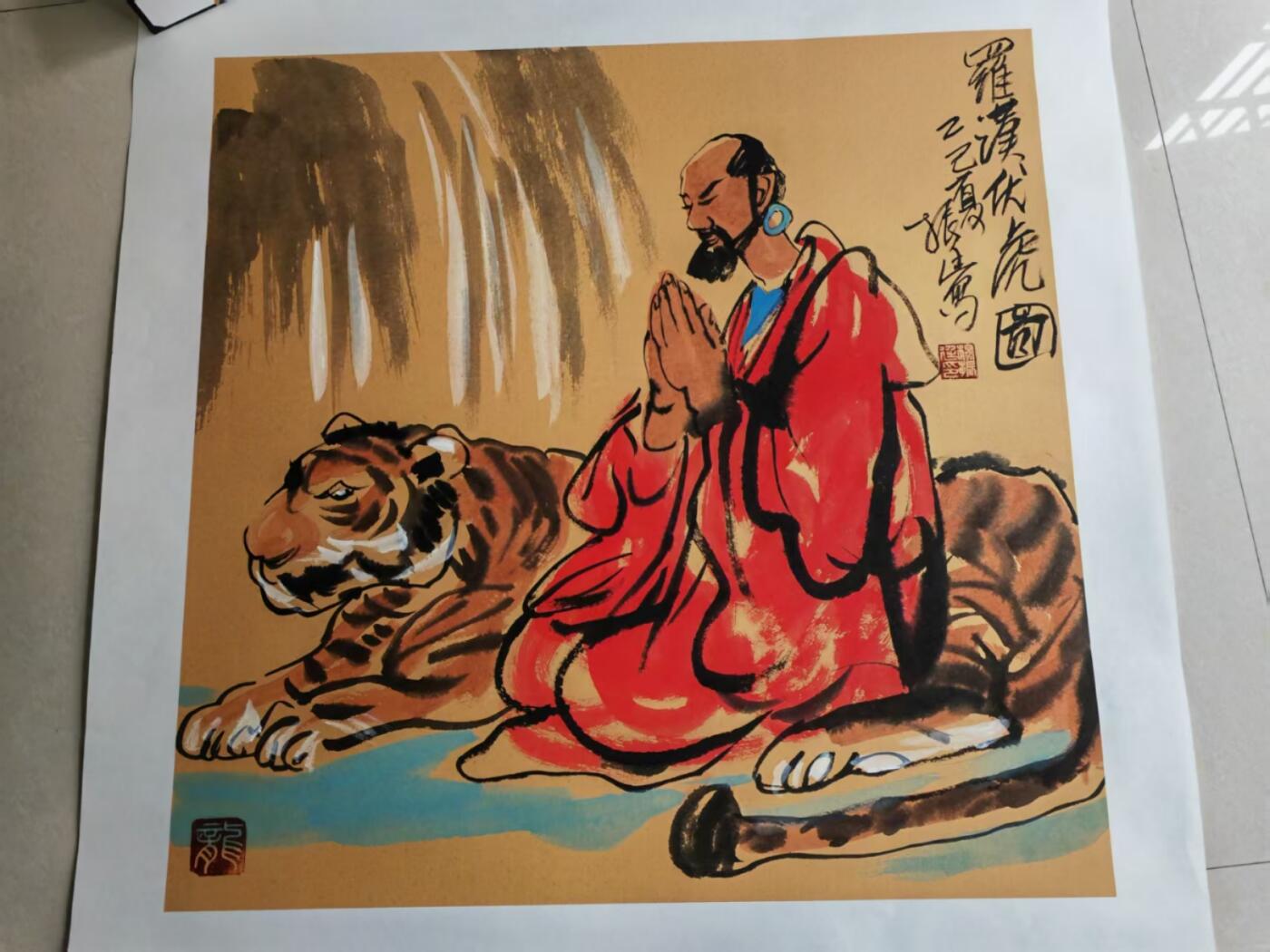 杨振廷老师字画，V13627925323