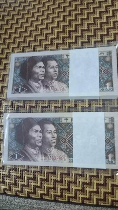 8001刀，25一刀。通走包邮。