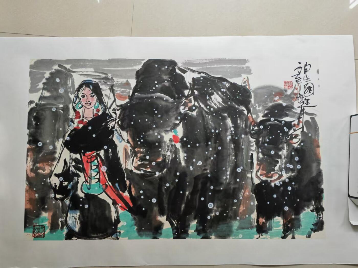 杨振廷老师字画，V13627925323