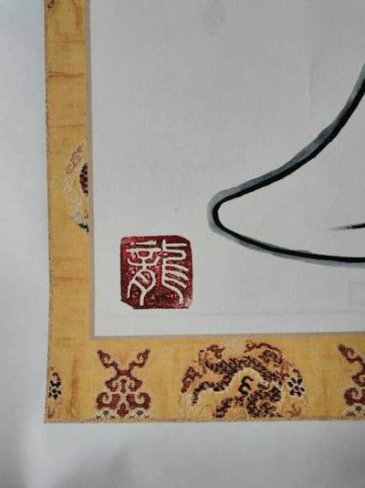 喜欢杨振芹和孙宗禧老师字画的可以联系，V13627925323