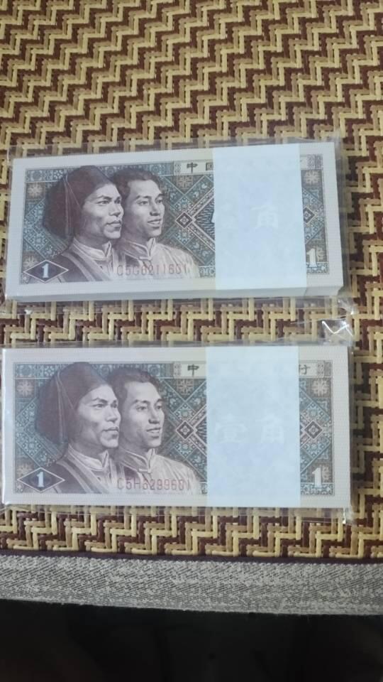 8001刀，25一刀。通走包邮。