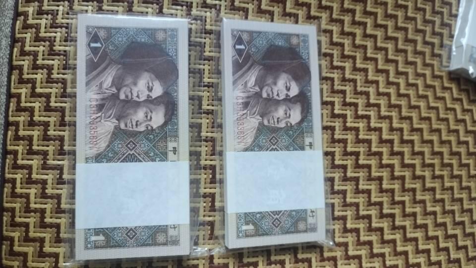 8001刀，25一刀。通走包邮。